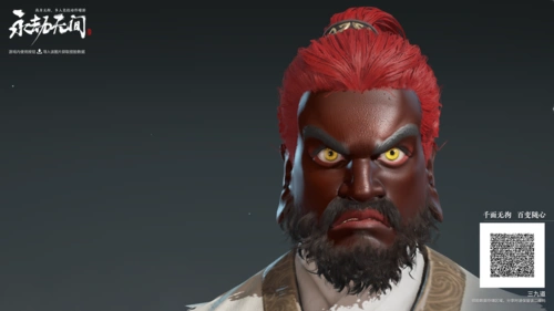 低眉菩萨怒目金刚