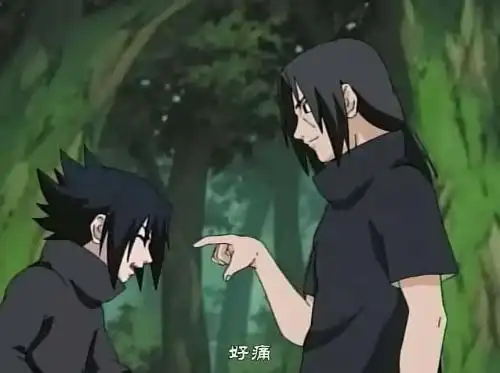 鼬点佐助额头的所有图片!