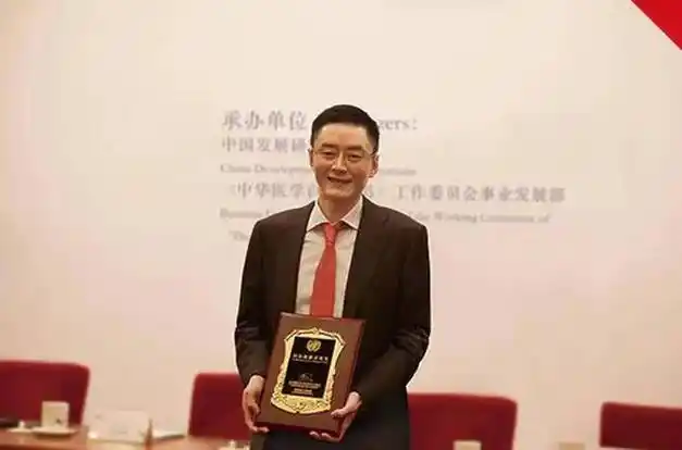 听花酒与考研名师张雪峰两个张雪峰一个教人一个求仙