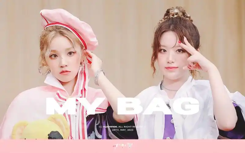 230528 i feel 签名会 my bag 宋雨琦 叶舒华 直拍