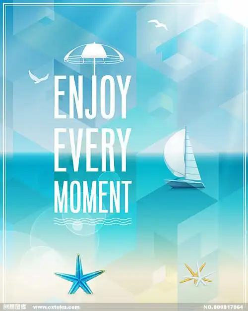 海报设计图片 有关保险海报图片素材