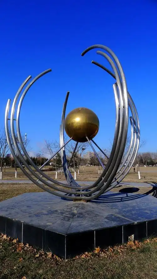 北京太阳宫公园 (/)