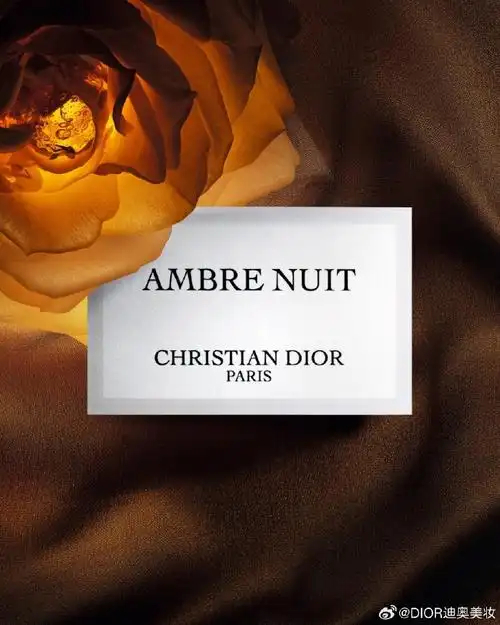 #迪奥香氛世家典藏系列##迪奥香氛#