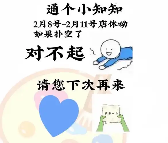 最近谢谢大家的热情关顾,等货到了会发圈通知哈.