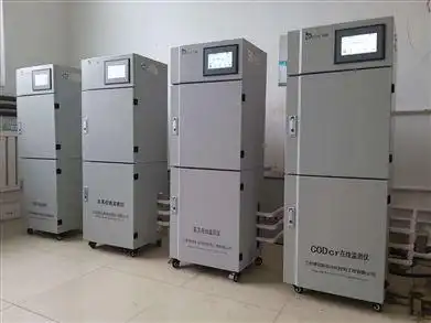 dh319bd 博克斯bod水质在线自动监测仪水质分析仪