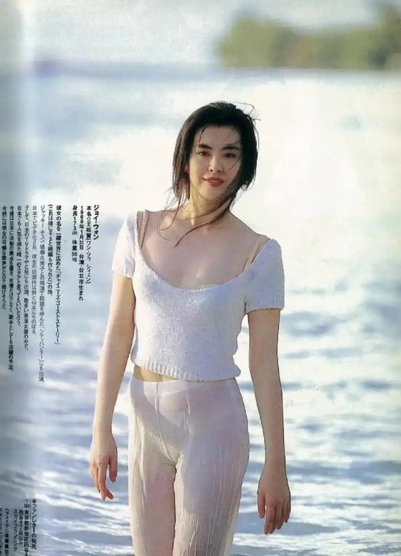 1996年7月,王祖贤为日本杂志拍摄的写真,这身高,这发量,妖媚!