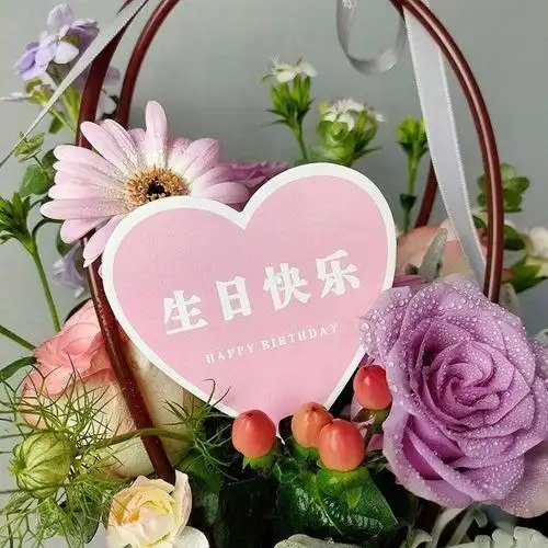 问:鲜花生日贺卡怎么写