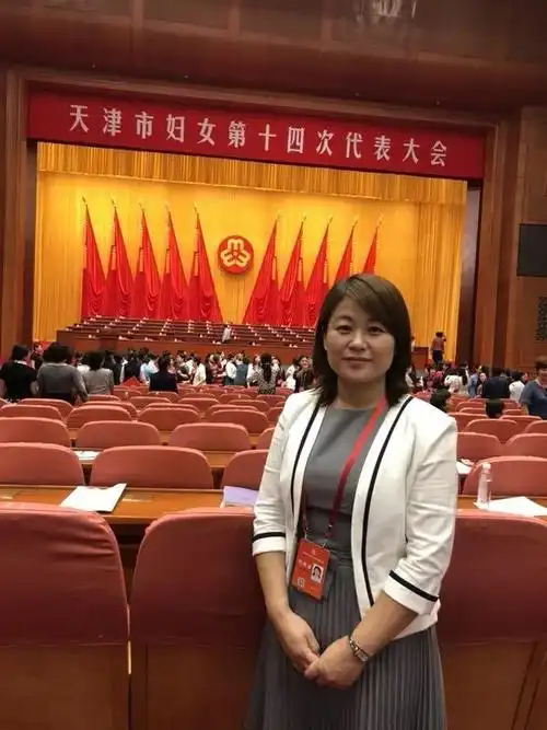 不忘初心砥砺前行—静海区代表热议天津市妇女第十四次妇女代表大会