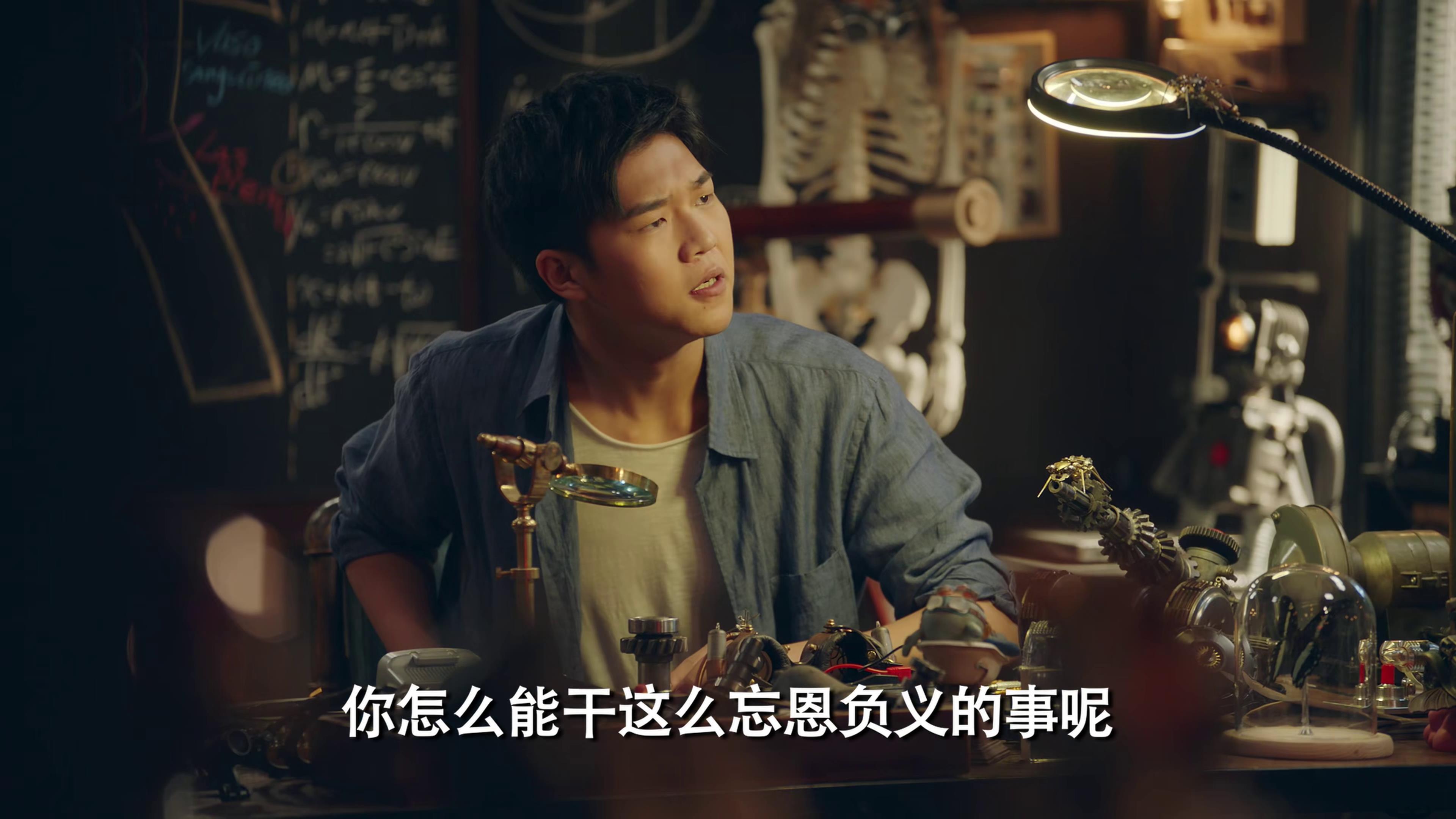 ">小黑,是电视剧《 a target="_blank" href="/item/爱情公寓/17434"