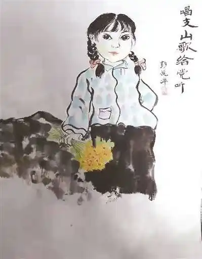 唱支山歌给党听_悦洋_年级_辅导教师