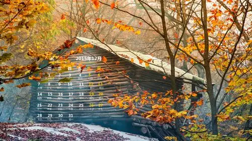 2015年12月日历唯美风景高清电脑桌面壁纸1