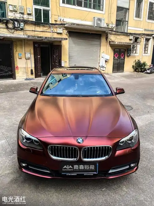 宝马5系车身改色电光酒红南森改色膜浙江永康