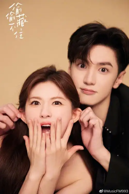 不得不说陈哲远和赵露思两个人身上的贵气感好强啊!