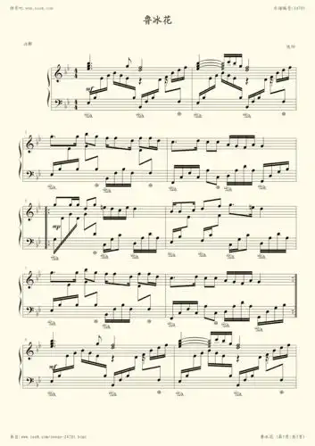 钢琴谱 - 鲁冰花