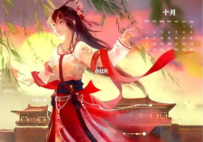 花小楼十月壁纸