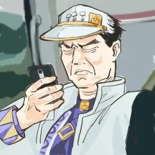 大叔看手机表情包看手机表情包斗图表情