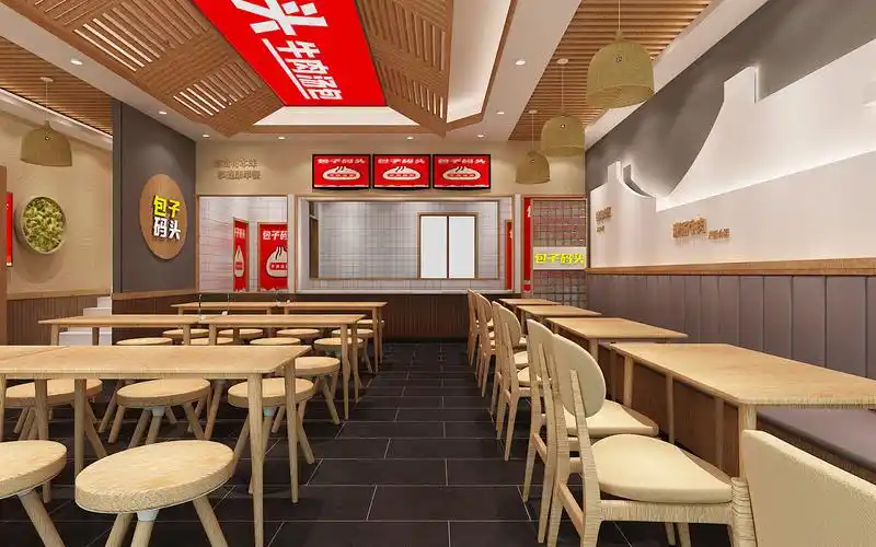 包子店店面设计