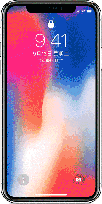 苹果手机动态壁纸机械,苹果机械动态壁纸_大山谷图库