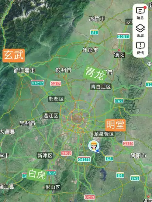 成都男人耙耳朵是地势使然