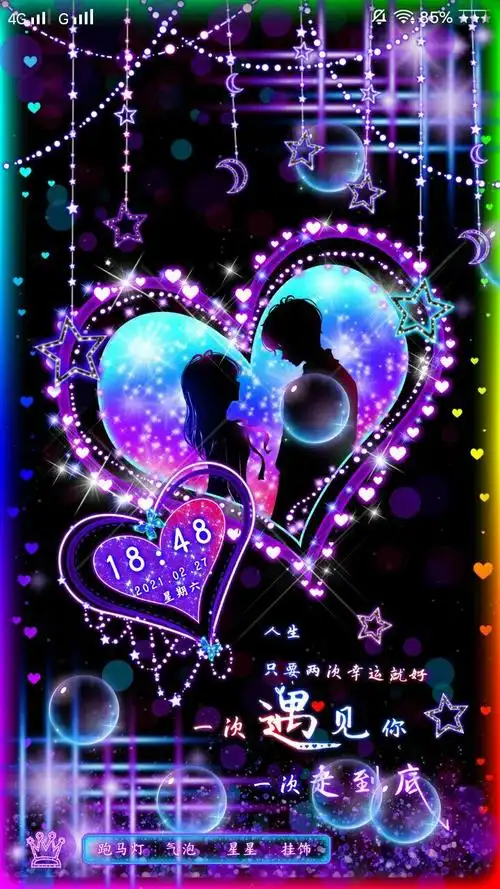 612130承诺782229307822 - 全民k歌