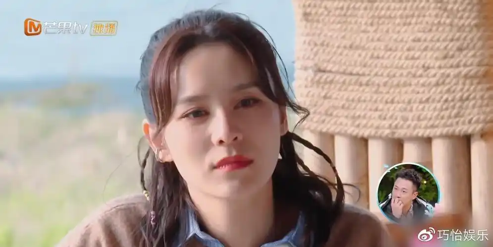 张馨月心疼林峰因自己被骂 秦海璐难忍反问:矫情什么?