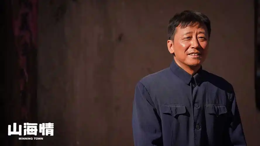 黄轩领衔主演,张嘉益,闫妮 ,胡明等主演的脱贫攻坚剧电视剧《山海情》