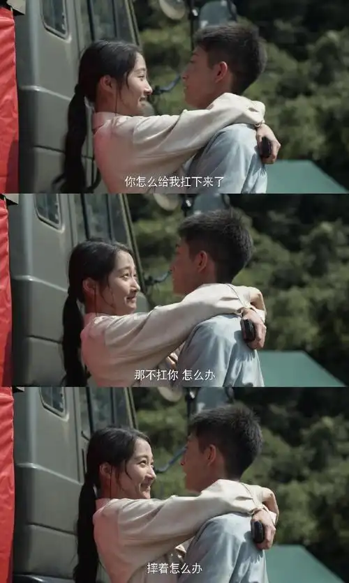 秦川谢乔废墟吻##曾少年张一山单肩扛抱关晓彤##曾少年