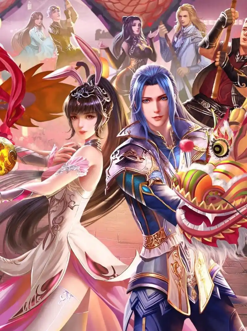 国产动漫# #斗罗大陆# 唐三小舞新壁纸,大家觉得行不行[滑稽]