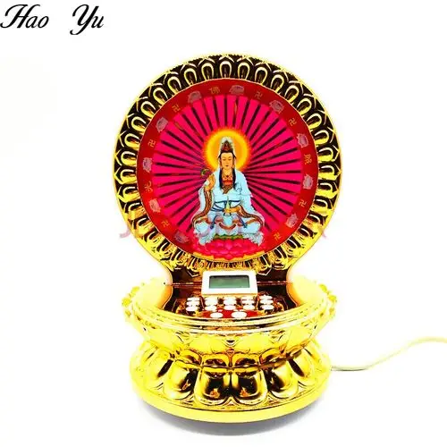 礼品 工艺礼品 其他品牌 念佛机 南海观音佛经播放器播经机大悲咒佛曲