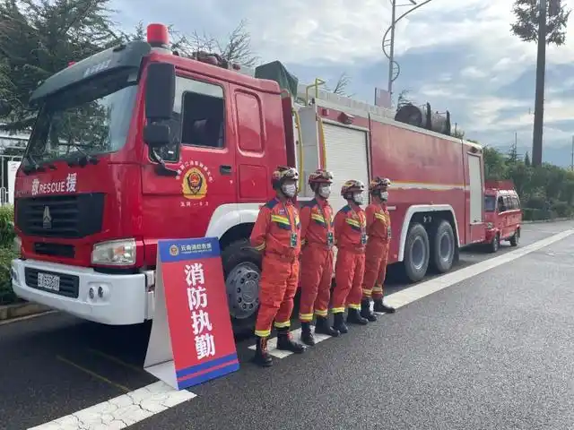 云南全省消防救援队伍共接警出动650起,出动消防车1322辆次,消防救援