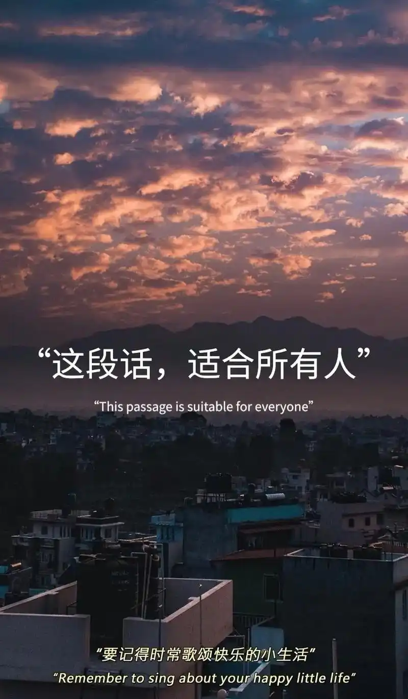 "握不住的沙,不如扬了它"#情感语录#情感文字图片 #文案 - 抖音