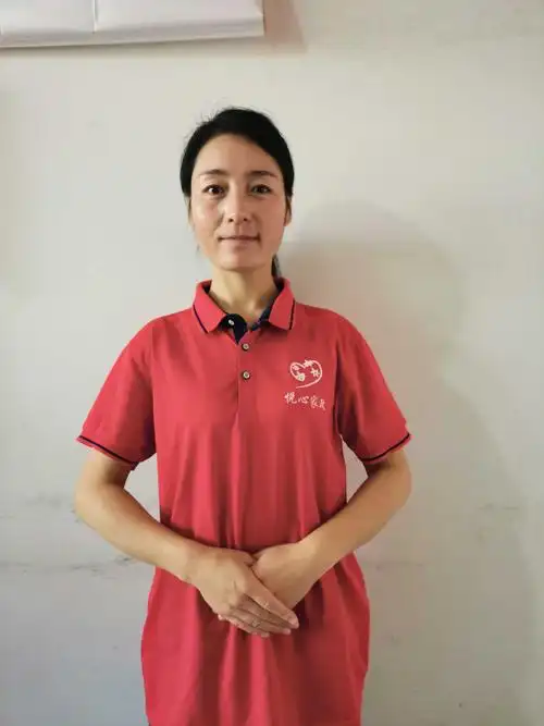 找住家保姆,在线选人,查保姆价格 [6万优质好阿姨]-上海晨心保姆网