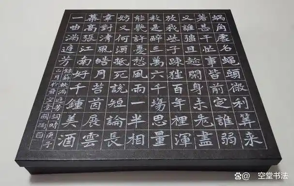 笔却有些不同,质量太差,尤其是写小楷的笔太差时,就很难写出如心的字