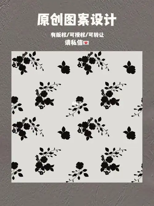 印花图案  #家纺印花图案  #四方连续纹样  #图案设计  #服装图案