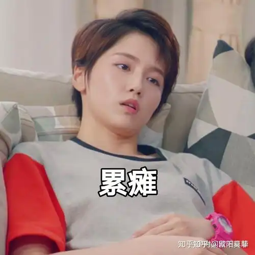 有没有关于成果的脚照片写真? - 知乎