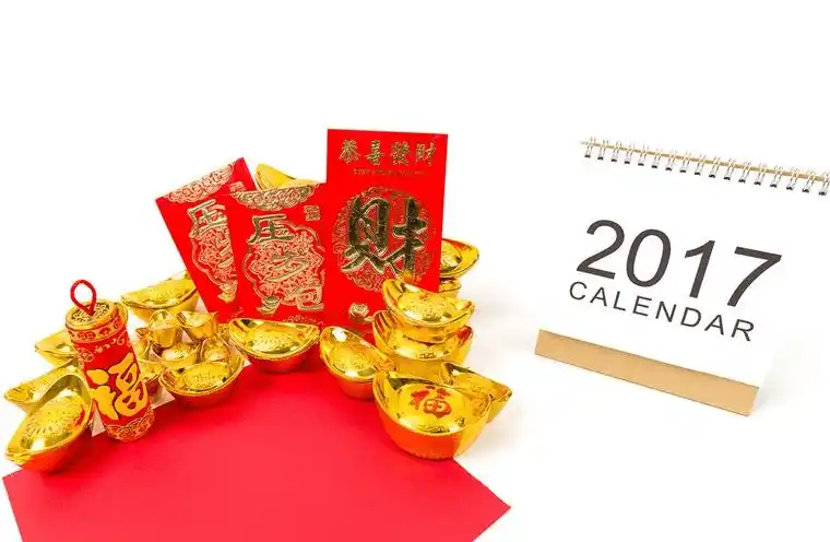 2021年好运纷纷而至,财运一飞冲天,福气高人一等的三大生肖