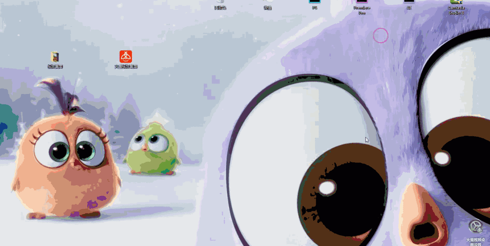 如何制作自己的动态壁纸电脑手机