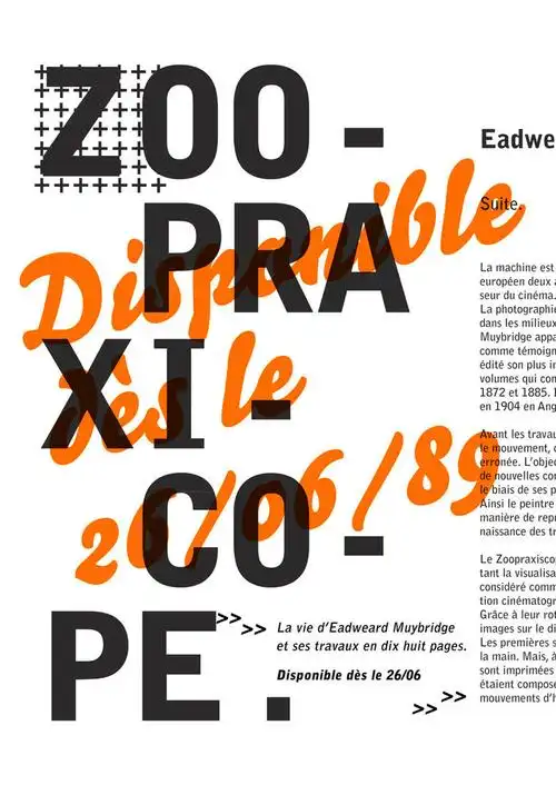 一组优秀的纯文字排版海报