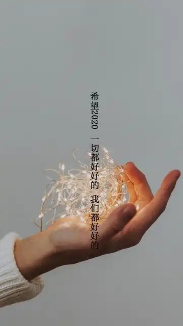 一切都会好起来000寒冬酷暑,总有春光000天使的雕像00606代表希望的