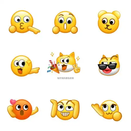 微信支持自定义表情包啦!