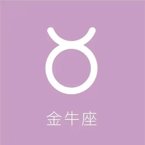 【12星座本周运势】金牛座这周严重水逆,要留意心情调适～天蝎处女