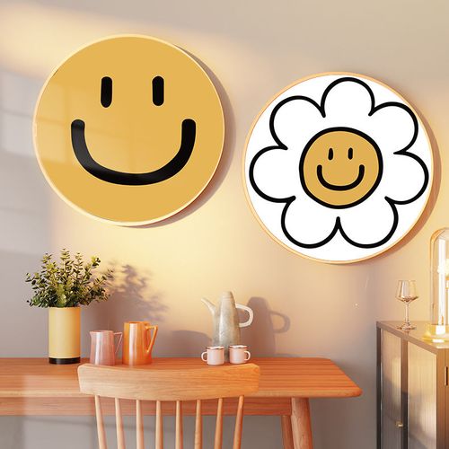 治愈系太阳花笑脸装饰画室装饰画床头圆形挂画网红挂画温馨装饰画