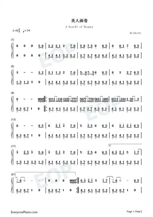 美人画卷时光怎不经一生浮浮沉沉已半生抖音歌曲双手简谱预览1