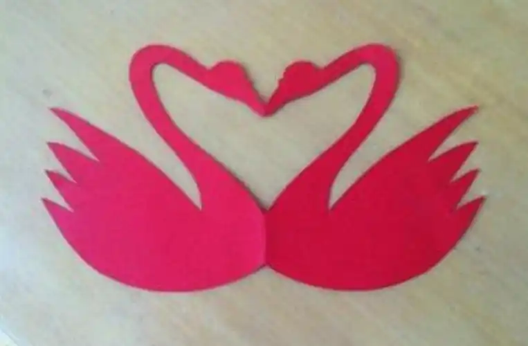 简单的轴对称图形剪纸心形