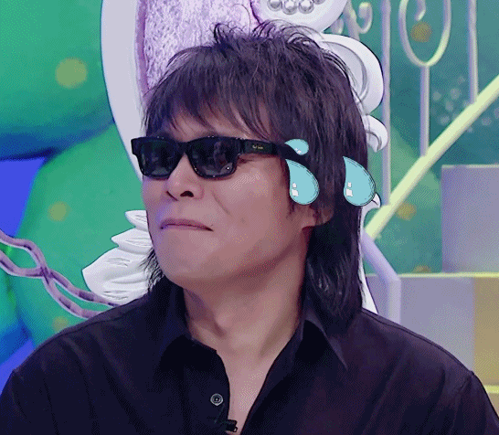 伍佰gif尴尬gif我要控计我计几个儿gif