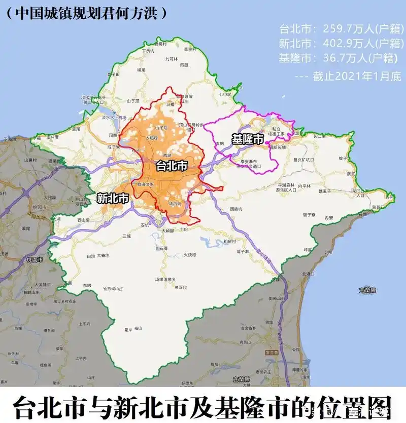 我国台湾省行政区划的五都:台北市新北市高雄市台南市和台中市
