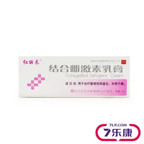 红丽来结合雌激素乳膏14g1支盒
