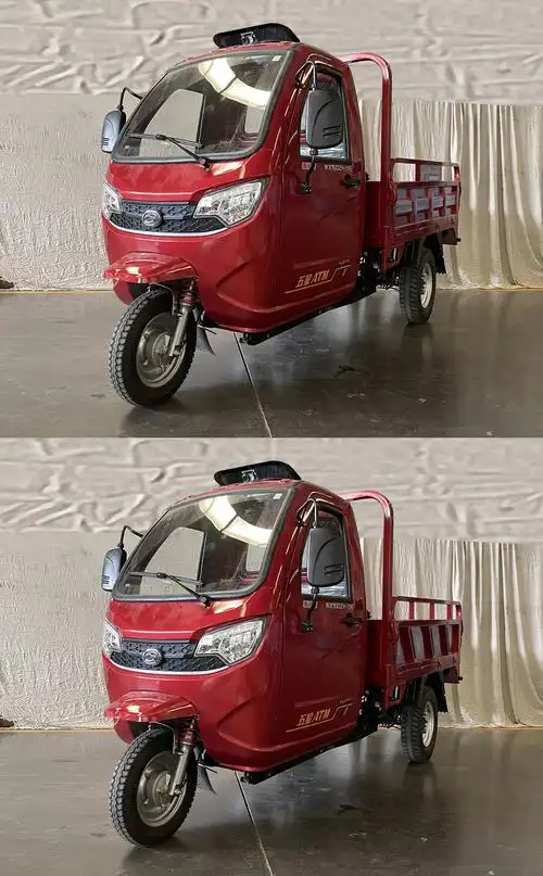 五星牌wx150zh-37e正三轮摩托车历史公告参数_撤销公告数据_变更宽展