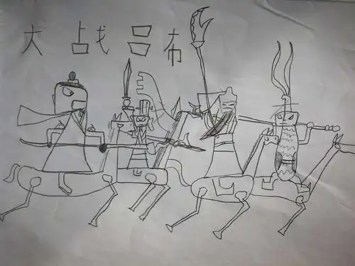 三国三英战吕布