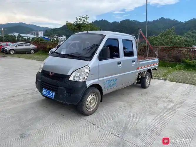 出售五菱双排小卡